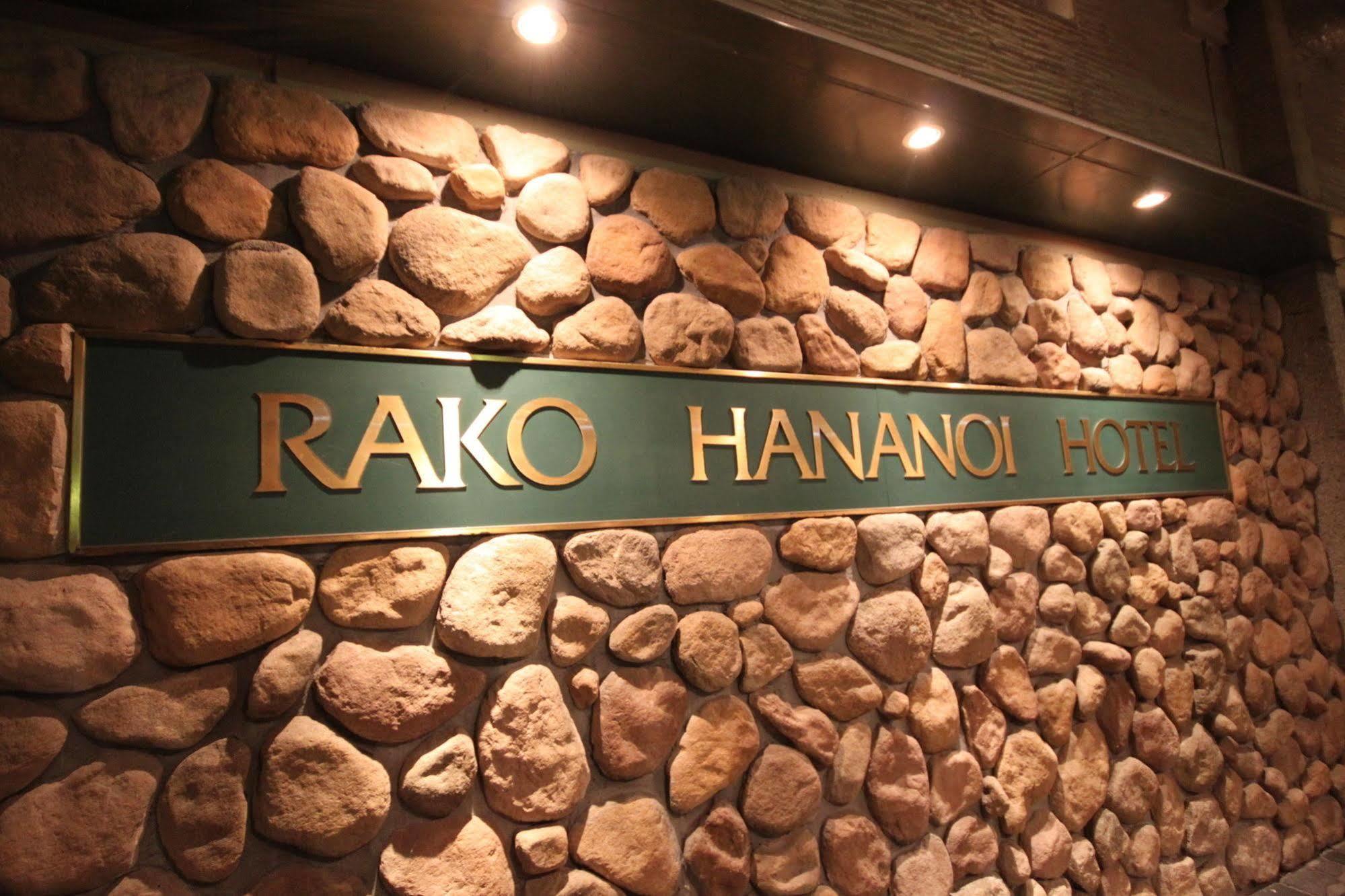 Rako Hananoi Hotel Suwa  Exterior foto